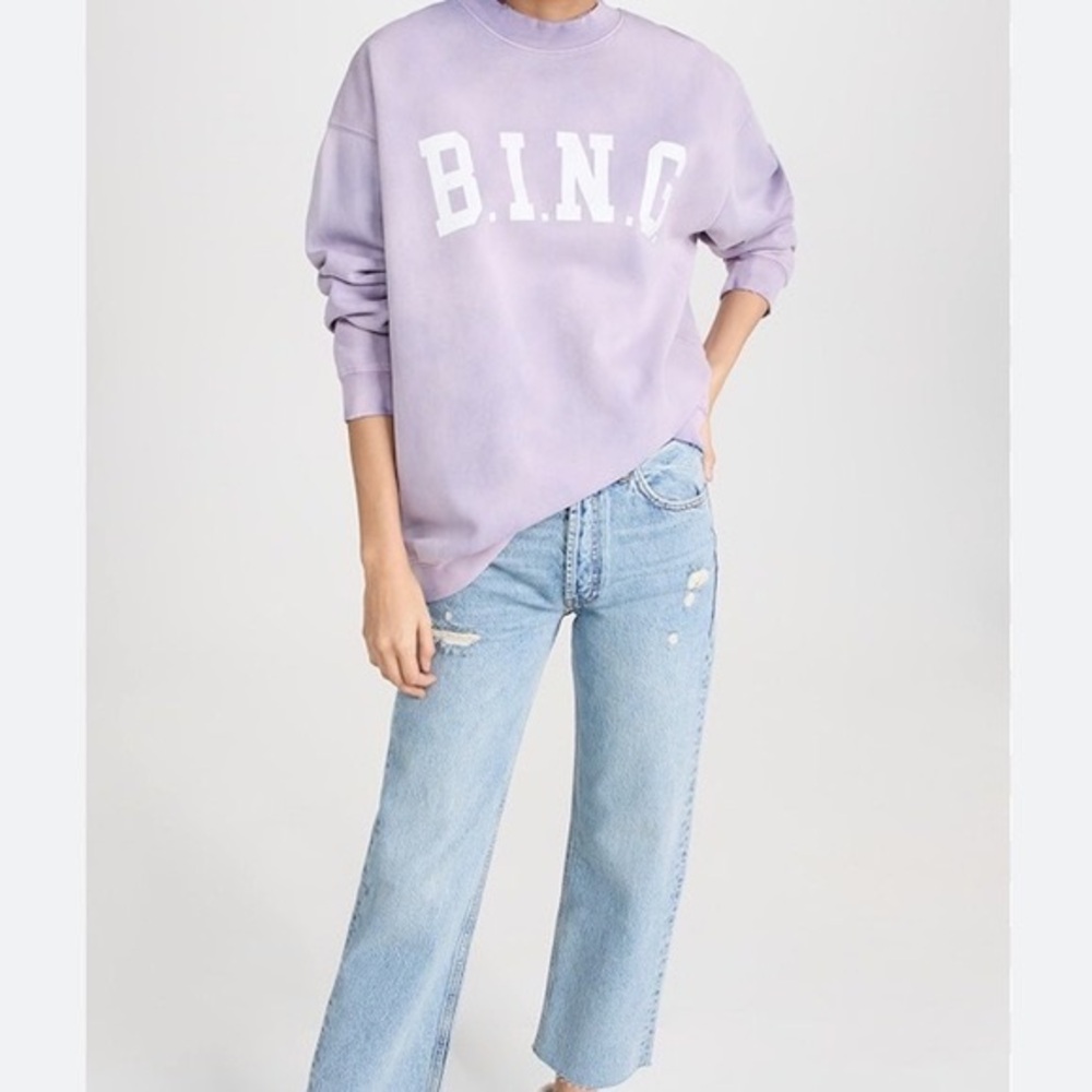 Anine Bing Tyler Sweatshirt in Washed Lavender Size Medium
